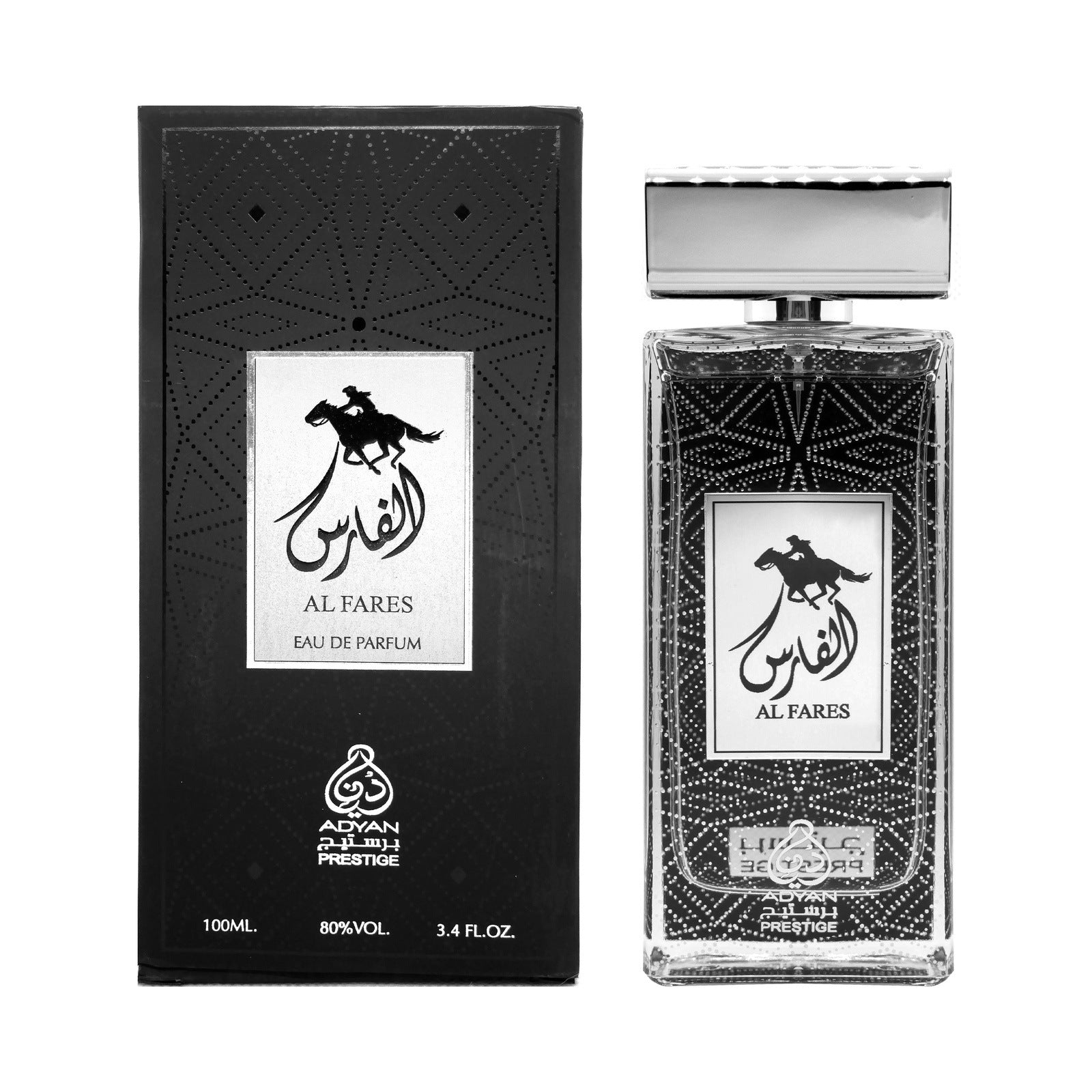 Al fares EDP - 100Ml 3.4Oz By Adyan