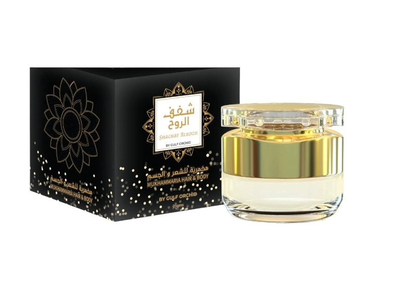 SHAGAF ALROUH Hair & Body 25 grm By Attri