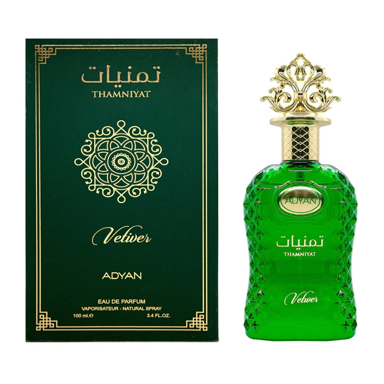 Thamniyat Vetiver EDP - 100Ml 3.4Oz By Adyan