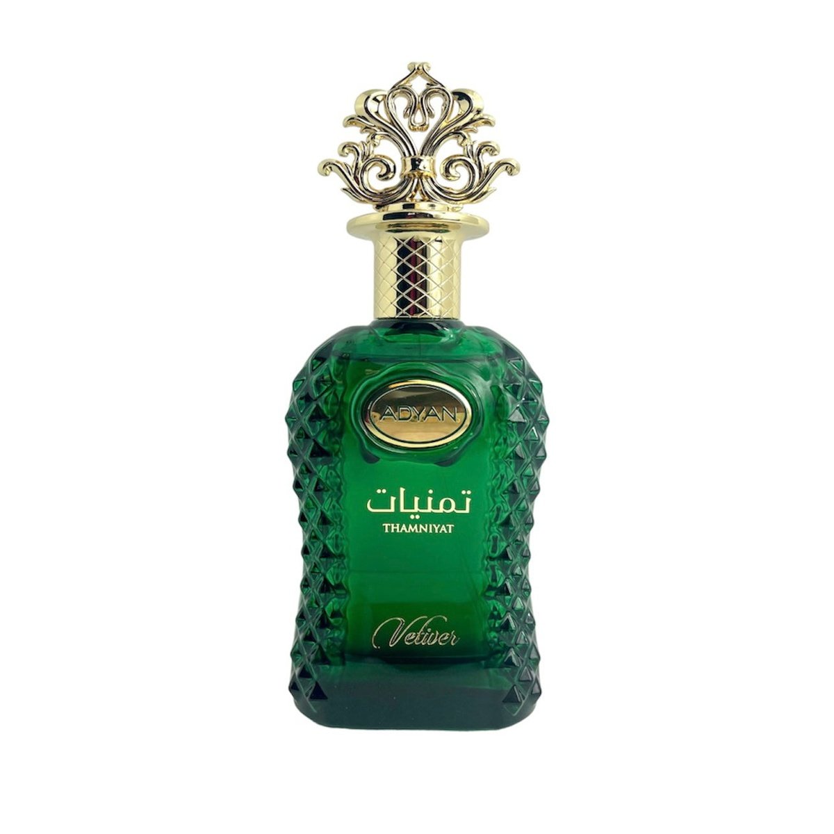 Thamniyat Vetiver EDP - 100Ml 3.4Oz By Adyan